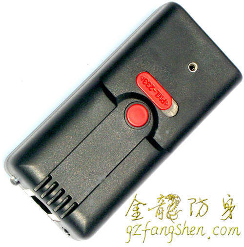 電擊防身器多少錢(qián)