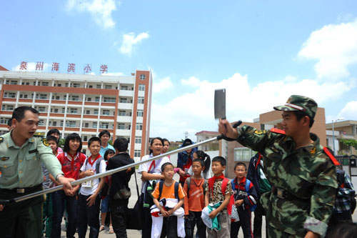 婁底市防身器材