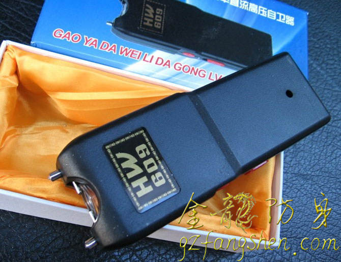 銅川市防身器材