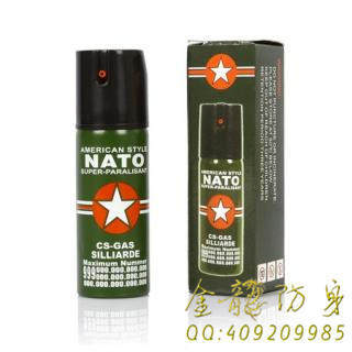 濟(jì)寧市防身用品批發(fā)