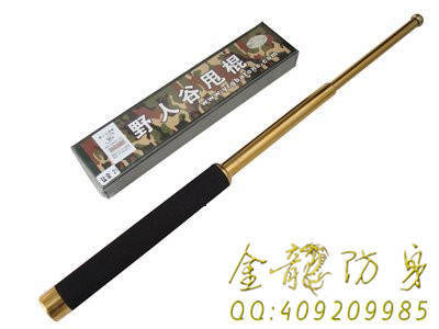 瀘州市防身器材