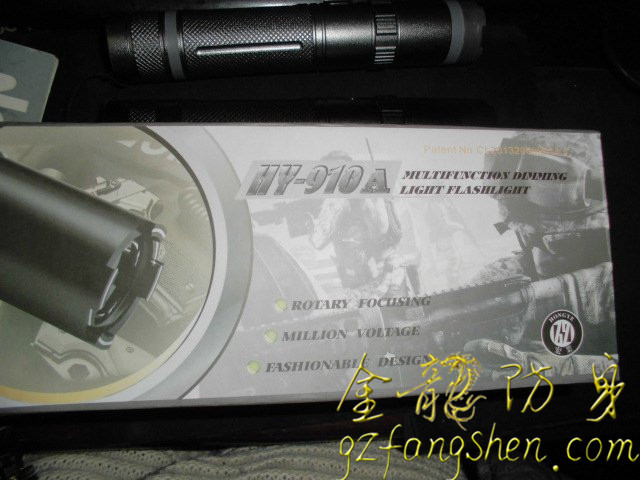 阜新市防身用品批發