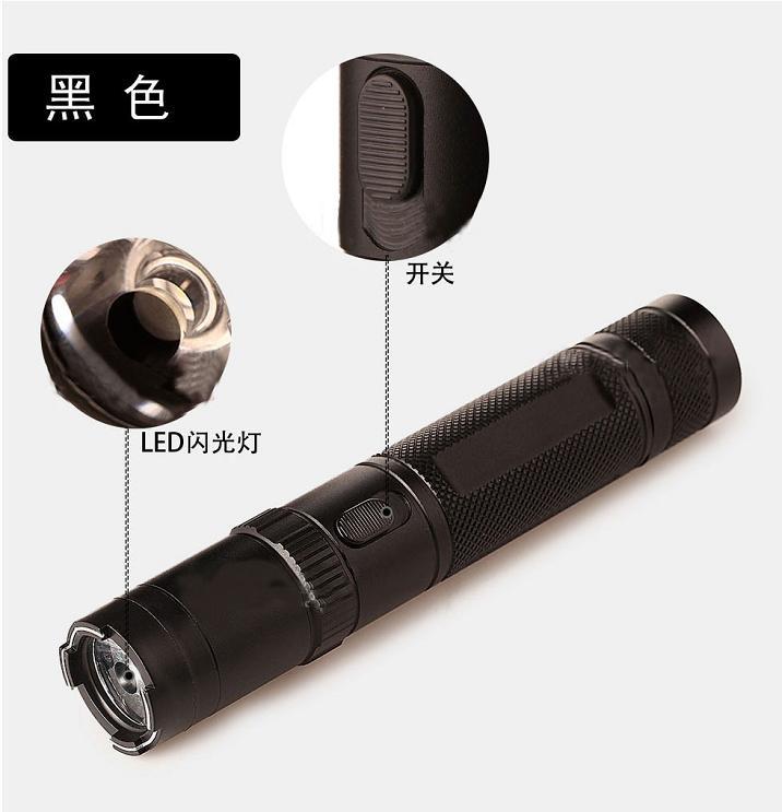 自衛(wèi)電擊強(qiáng)光手電筒好不好？