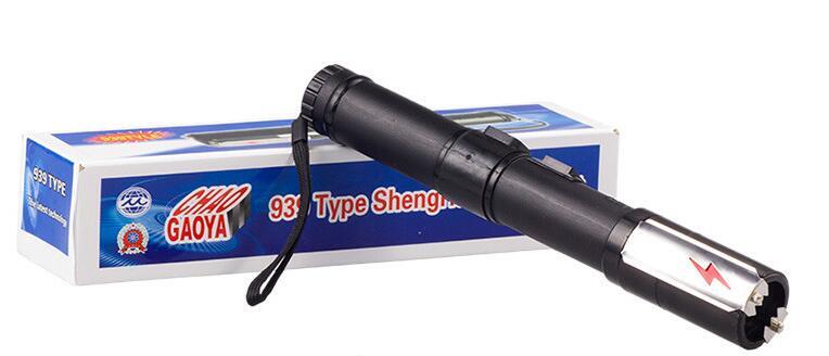 廣州防身器材批發應該哪里有