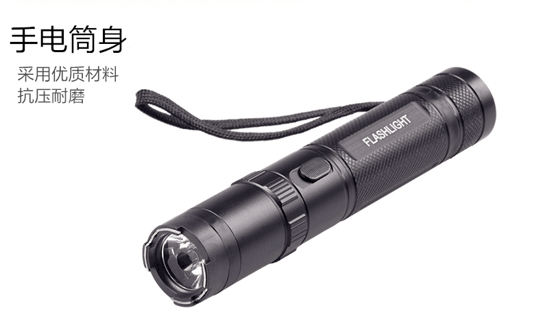 嘉興市防身用品批發(fā)