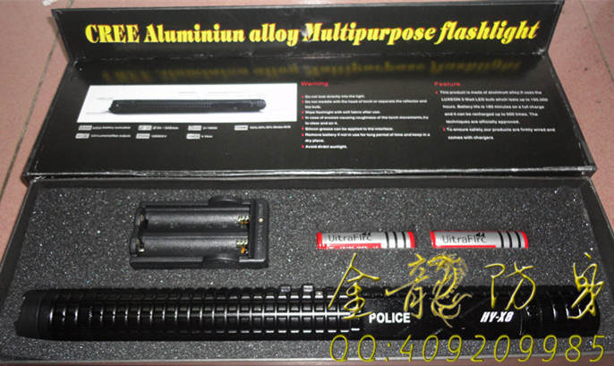 防身器材防身器威力