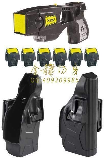 海口市防身用品批發(fā)