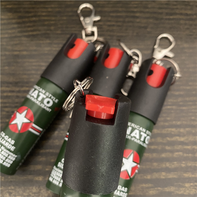 鑰匙扣小瓶防狼噴霧